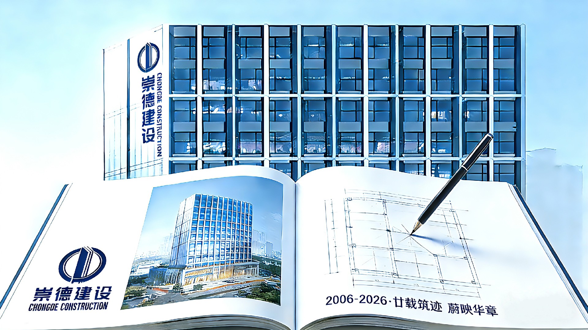 統(tǒng)一圖片.jpg